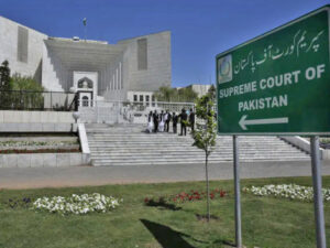 عمران خان کی جیل سے اسپتال منتقلی کے خلاف وفاقی حکومت سپریم کورٹ پہنچ گئی