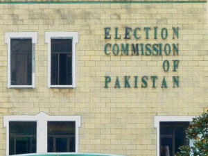 خیبرپختونخوا میں بلدیاتی انتخابات: الیکشن کمیشن میں فیصلہ محفوظ