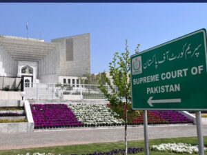 ریٹائرڈ فوت سرکاری ملازم کی پنشن کا حقدار کون؟ سپریم کورٹ کا فیصلہ آگیا