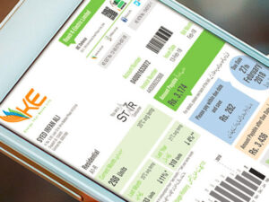 عوام پر نیا بوجھ: بجلی اور بھی مہنگی کرنے کی تیاری