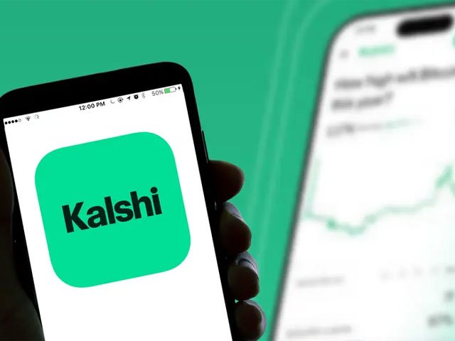 ایران جنگ کے دوران پیشگی واقعات پر شرطیں: امریکا میں آن لائن پلیٹ فارم پر مقدمہ