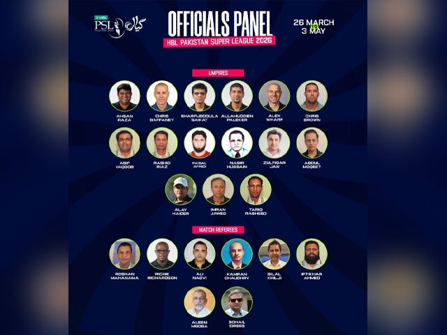 پی ایس ایل 11 کے لیے میچ آفیشلز کا اعلان: رچری رچرڈسن کی بطور میچ ریفری شمولیت