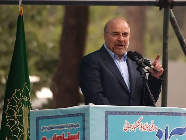 خلیج میں امریکی اڈے مشرقِ وسطیٰ کی سلامتی کے لیے خطرہ: ایران پارلیمنٹ اسپیکر