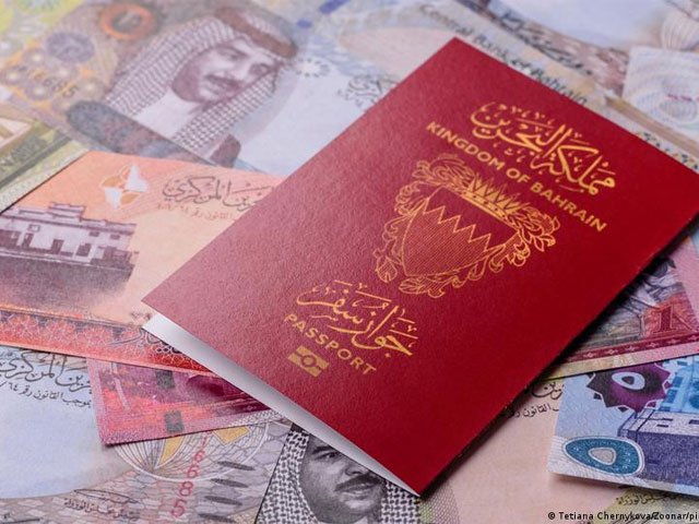 بحرین نے ایران کی حمایت کے الزام میں درجنوں افراد کی شہریت ختم کردیں