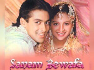 سلمان خان کی کلاسک فلم صنم بے وفا کی 35 سال بعد دوبارہ ریلیز