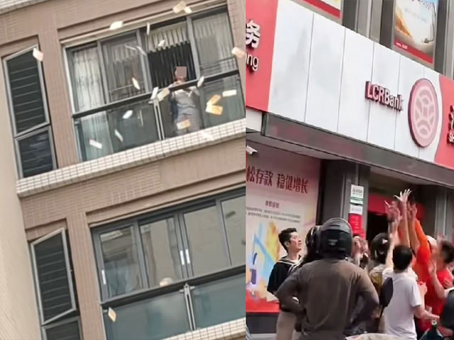 چین میں میاں سےجھگڑے کے دوران بیوی ہزاروں ڈالر بالکونی سے باہر اڑادیئے