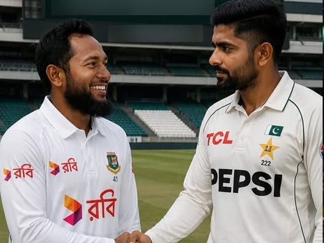 سلہٹ ٹیسٹ کے لئے بنگلا دیش نے بابر اعظم کو زیر کرنے کی حکمت عملی بنالی