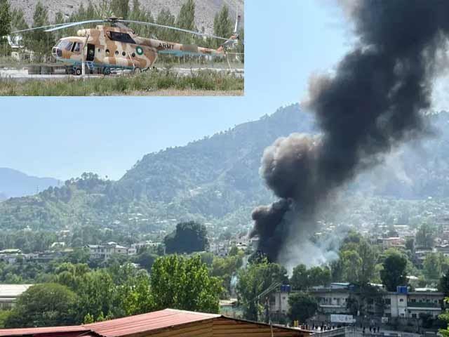مظفرآباد کے قریب پاک فوج کا ایم آئی-17 ہیلی کاپٹر کو حادثہ، تمام سوار اہلکار شہید
