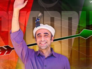گلگت   بلتستان انتخابات: پیپلز پارٹی نے  میدان مار لیا