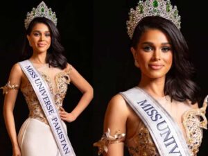 مصباح ارشد چوتھی مس یونیورس پاکستان منتخب