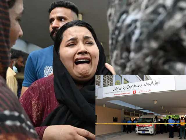 پمز آتشزدگی کی تحقیقات کا دائرہ وسیع، 48 گھنٹوں میں رپورٹ طلب