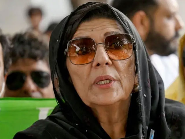 علیمہ خان 30 روز کے لیے نظر بند