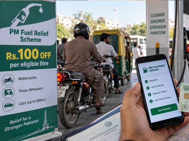 پیٹرولیم ڈیلرز کا تحفظات دور ہونے تک فیول ریلیف اسکیم پر عمل نہ کرنے کا اعلان