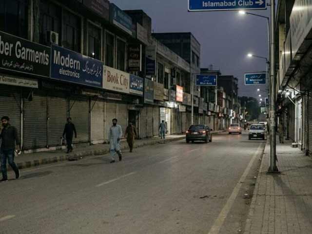 ایندھن بچت مہم: بازار 9، شادی ہال 10 اور ریسٹورنٹس 11 بجے بند کرنے کا فیصلہ