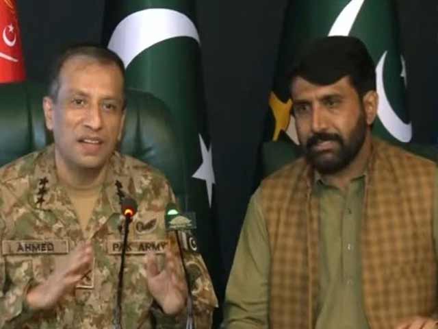 بھارت کا ایک اور فالس فلیگ ڈرامہ بے نقاب: ترجمان پاک فوج نے زندہ ثبوت پیش کر دیا
